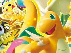 「ポケカ」，強力カードが再録の「MEGAドリームex」を11月28日，全100種類の「スタートデッキ100 バトルコレクション」を12月19日発売