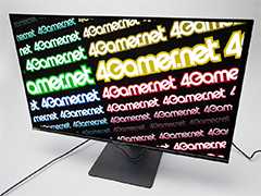 高画質&高機能でも手頃な価格のゲーマー向け有機ELディスプレイなら,GigaCrystaの「EX-GDQ271UEL」がお勧めだ【PR】