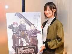 ［インタビュー］ラヴィはヒロインじゃなくてヒーロー。TVアニメ「The Legend of Heroes 閃の軌跡 Northern War」，小市眞琴さんへの合同インタビューを掲載
