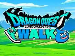「ドラゴンクエストウォーク」は位置情報ゲームの国内収益ランキングで4年連続トップ。カジュアルゲーマーの支持を集める
