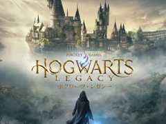 Epic Games Store，「ホグワーツ・レガシー」の期間限定無料配布を開始。さまざまなタイトルが最大75％オフになるホリデーセールもスタート