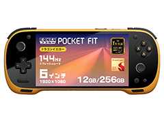 Snapdragon G3 Gen 3を採用した携帯型Androidゲーム機「KONKR Pocket FIT」の国内予約がはじまる