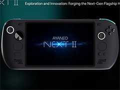 「次世代のフラッグシップハンドヘルドPC」を謳う「AYANEO NEXT II」の詳報が動画で公開