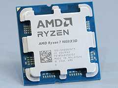 最強のゲーマー向けCPUを継承する新型CPU「Ryzen 7 9850X3D」の実力を検証。高性能ではあるが，既存製品とのゲーム性能は大差がない