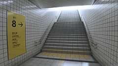 画像ギャラリー No.005のサムネイル画像 / 「8番出口」の新異変アップデート，PS/Xbox/モバイル版でも実施。PC/Switchで先行配信されていた，映画版の公開を記念したもの