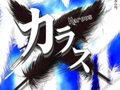 ［プレイレポ］ダークな世界観と謎めいた物語を持つ「カラス」が現行機で復活。これぞ鬱系シューティング