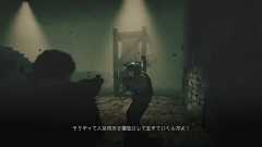 画像ギャラリー No.018のサムネイル画像 / 人間は，世界は，分からないから面白いし思考したくなる――壊すことで世界が作られる不思議なシューター「Dreams of Another」が描くもの