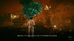 画像ギャラリー No.023のサムネイル画像 / 人間は，世界は，分からないから面白いし思考したくなる――壊すことで世界が作られる不思議なシューター「Dreams of Another」が描くもの