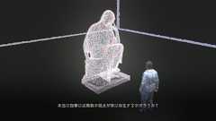 画像ギャラリー No.024のサムネイル画像 / 人間は，世界は，分からないから面白いし思考したくなる――壊すことで世界が作られる不思議なシューター「Dreams of Another」が描くもの