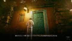 画像ギャラリー No.026のサムネイル画像 / 人間は，世界は，分からないから面白いし思考したくなる――壊すことで世界が作られる不思議なシューター「Dreams of Another」が描くもの