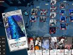 2025年も大豊作でした！ 「StarVaders」「Monster Train 2」をはじめ，デッキ構築ローグライトの傑作を振り返る