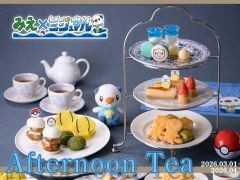 三重県×ミジュマルをテーマにしたアフタヌーンティーが鳥羽国際ホテルで2026年3月1日から2か月限定で提供予定。1日20食限定