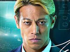 「プロサッカークラブをつくろう!2026」,2026年1月22日にリリース決定。公式アンバサダーの本田圭佑さんが登場するPVも公開に