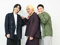 ［インタビュー］「遙かなる時空の中で 龍宮の神子」戸谷菊之介さん，木島隆一さん，鈴木裕斗さん――「神気注入」初公開＆魚の精霊トーク