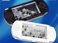 PSPのシャカシャカアクリルスタンド&キーホルダーの予約受付が7月22日に開始。PlayStation30周年を記念したライセンス商品