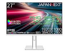 4K/180HzとフルHD/360Hz表示に対応した27型ゲーマー向けディスプレイがJAPANNEXTから発売に