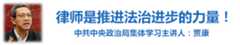 贾康语录