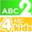 ABC2/ABC4Kids