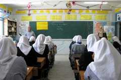Girls school of UNRWA in Gaza (photo: Begemot)