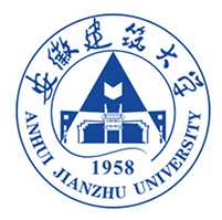 安徽建筑大学