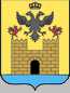 Escudo