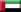UNITED ARAB EMIRATES