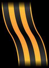 Георгиевская лента