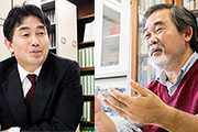 国公立大学が創る未来 第４回