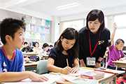 都留文科大学