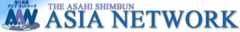 The Asahi Shimbun Asia Network