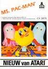 Ms. Pac-Man Atari Stickers