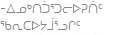 Download Inuktitut fonts