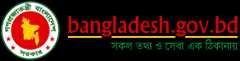 গণপ্রজাতন্ত্রী বাংলাদেশ