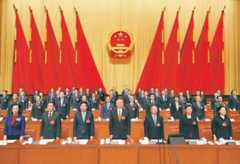 北京市十六届人大三次会议胜利闭幕