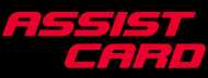 Asisst Card