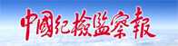 supervision_icon2_Xu200629.png