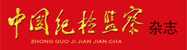 supervision_icon3_Xu200629.png