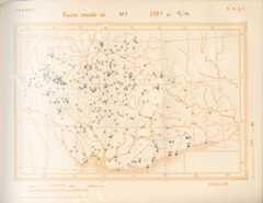 карти доб сум привью 05n