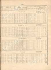 1925 привью   0004