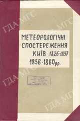 2023 07 07 привью01