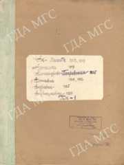 АК Мечеть ТМ 1 0000 привью