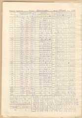 АК Мечеть ТМ 1 0002 привью