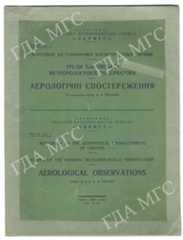 АС001 привью