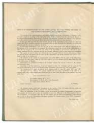 АС002 привью