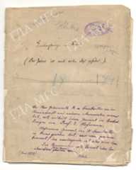 2022 11 07 0001 привью