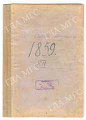 2022 12 12 0001 привью