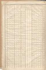 2022 12 12 0003 привью