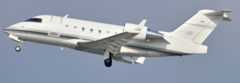 Nigeria's Fly Elite adds first Bombardier aircraft