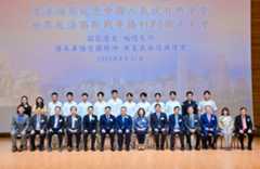 中国侨联与香港侨界社团联会共同主办香港侨界纪念中国人民抗日...