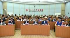 连小敏出席北京大学医学部侨联“第六届归国留学人员”创新论坛